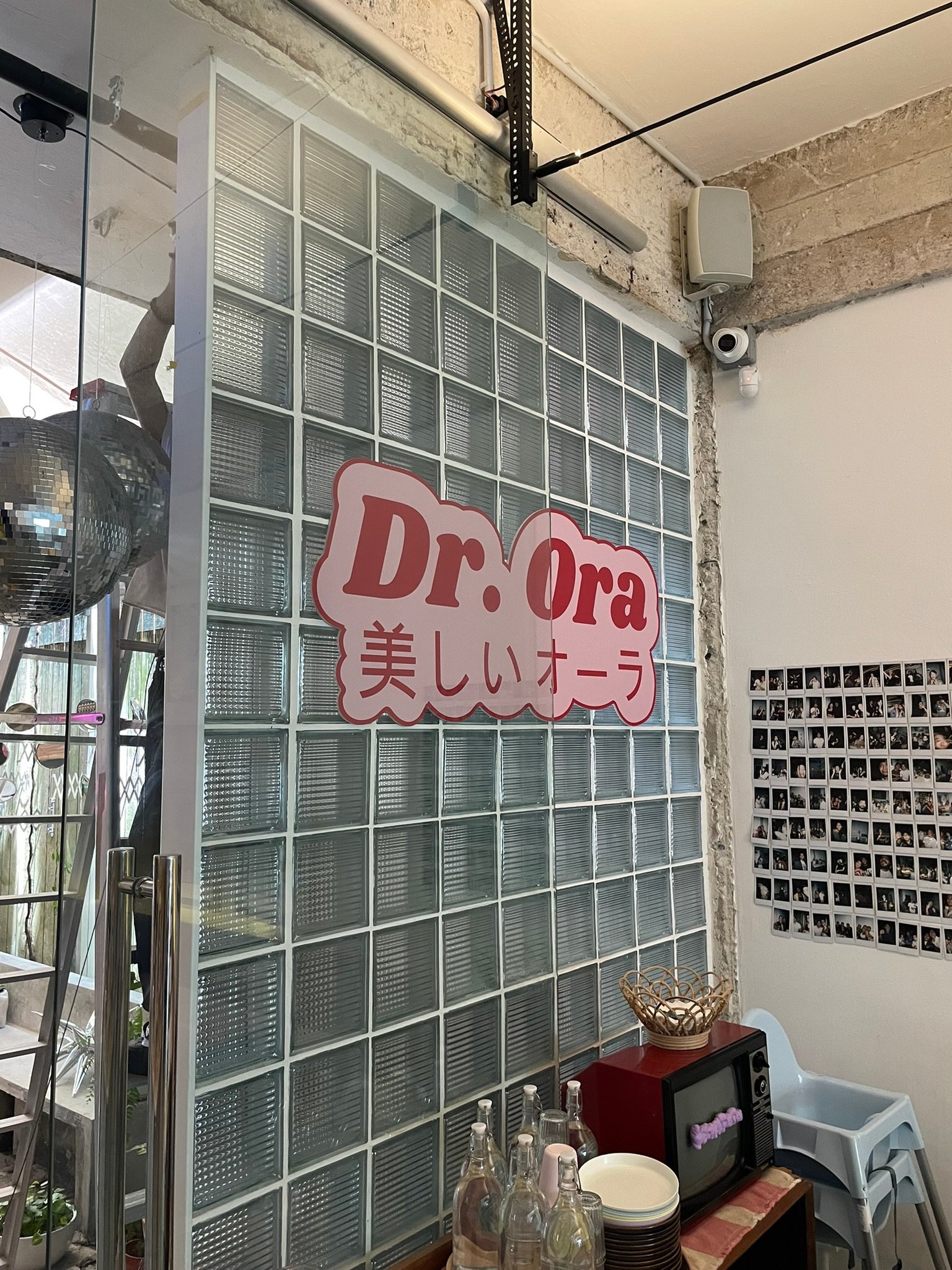 Dr. Ora Marketplace
