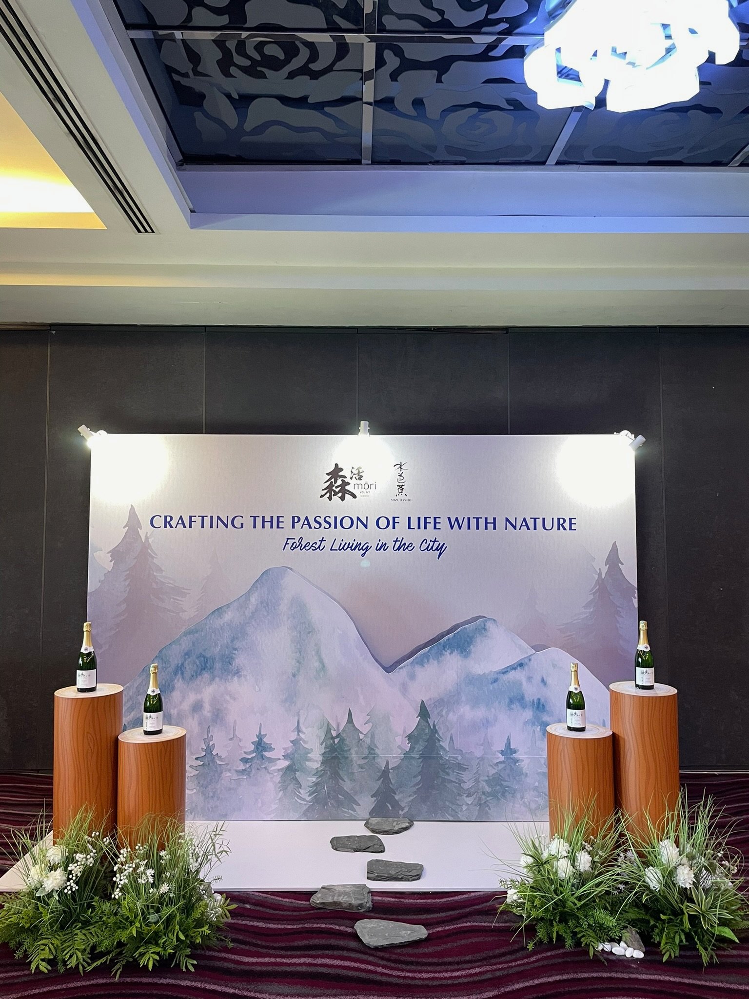 Scientex x Mizubasho Dinner